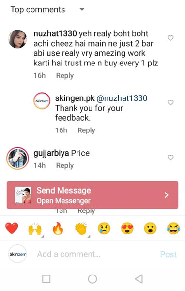 Customer Image