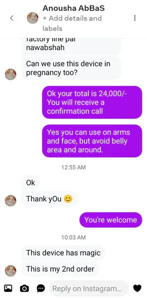 Customer Image
